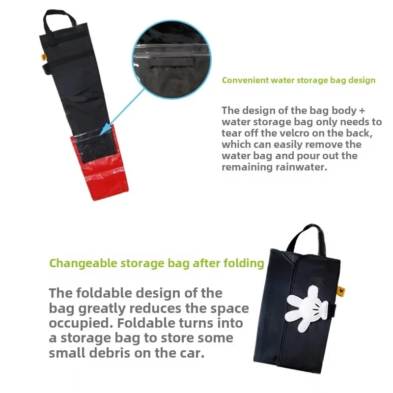 The product can be customized. Umbrella cover in the car