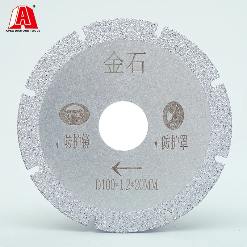 

4 inch 100mm Vacuum Brazed Diamond Saw Blade Cutting Porcelain Tiles And Stone Tiles