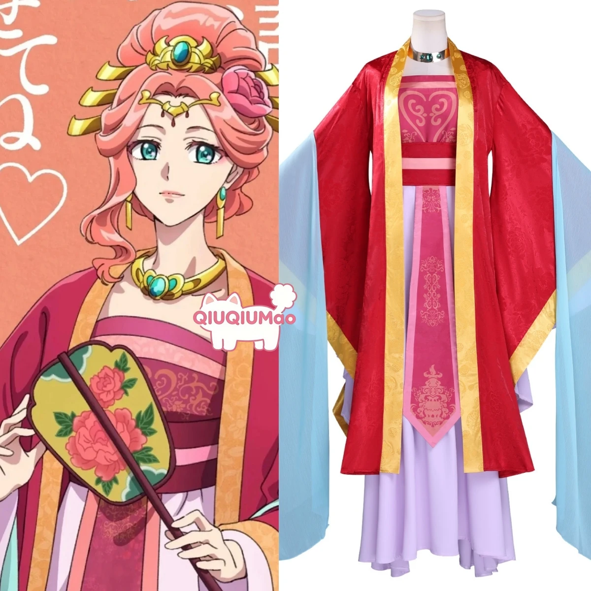 

The Apothecary Diaries Cosplay Costume Anime Gyokuyohi Role Playing Popular Traditional Dress Outfit for Women Comic Con Party