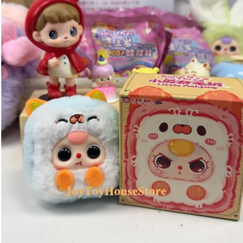 

Аутентичные новые детские три маджонга серии слепая коробка модные игры с ароматом милый рюкзак кулон кавайный орнамент маджонг подарок