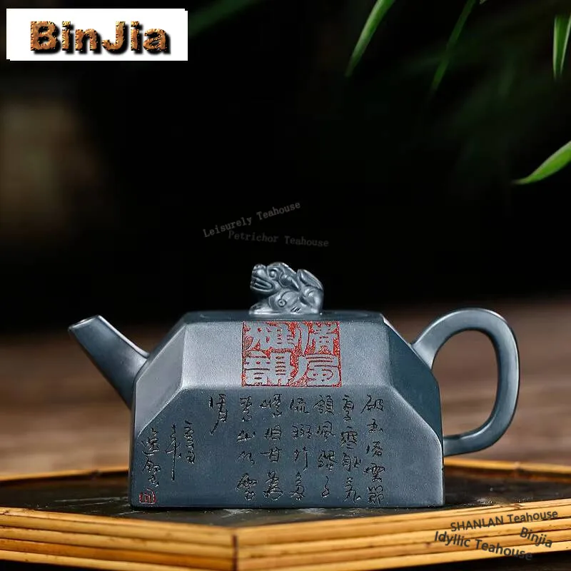 270ml Yixing Purple Clay Teapots Handmade Auspicious Beast Pot Raw Ore Azure Mud Tea Soaking Kettle With Infuser Zisha Tea Set