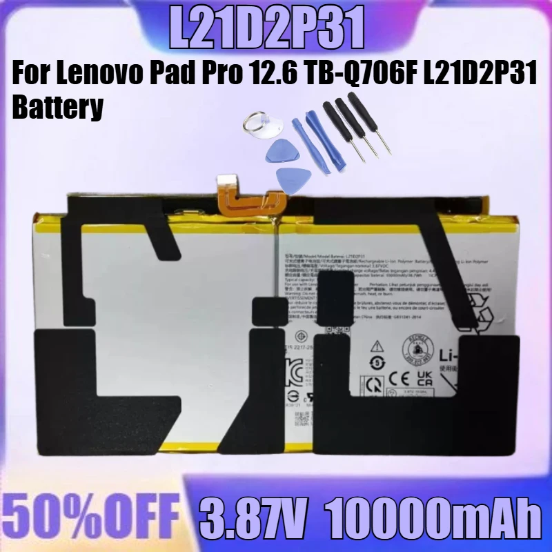 

Новый аккумулятор L21D2P31 10000 мАч для Lenovo Pad Pro 12,6 TB-Q706F L21D2P31