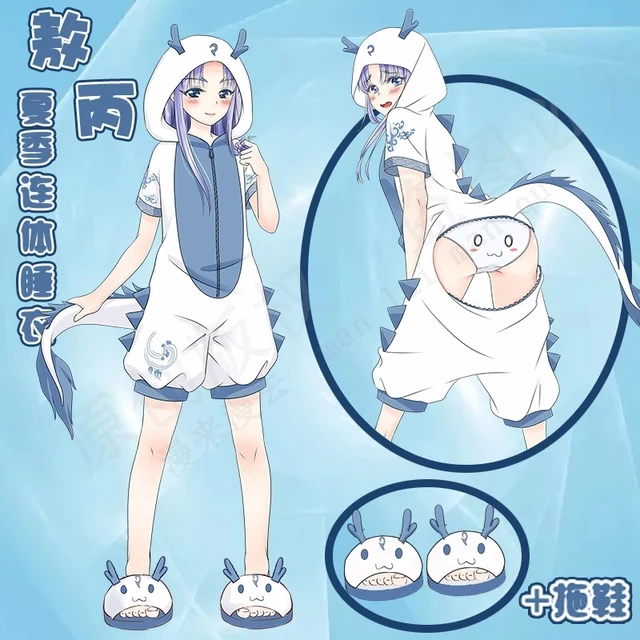 Anime sleepwear deals