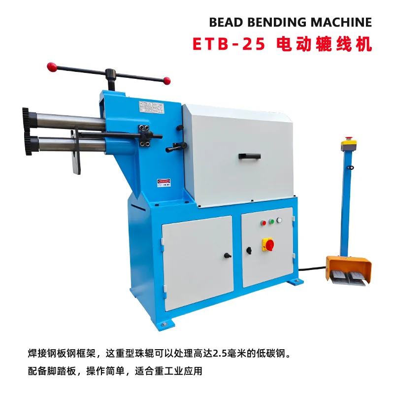 Electric Roller ETB-25 Edge Dripping Machine, Standard 4 Sets Of Molds, Optional 8 Sets Of Molds. Easy To Operate
