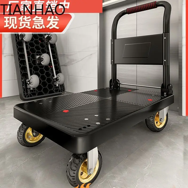 Foldable Silent Utility Cart Hand Truck Flatbed Trolley Luggage Carrier Shopping Cart Home Cargo Trailer