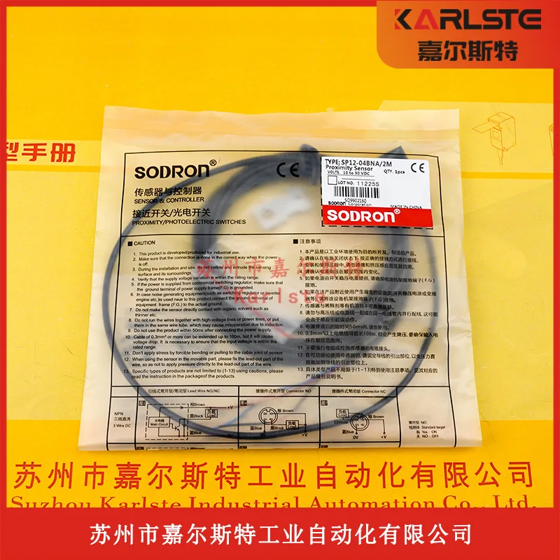

2025 New Genuine SP12-04BPA SP12-04BNA Sodilon SODRON Proximity Switch Sensor