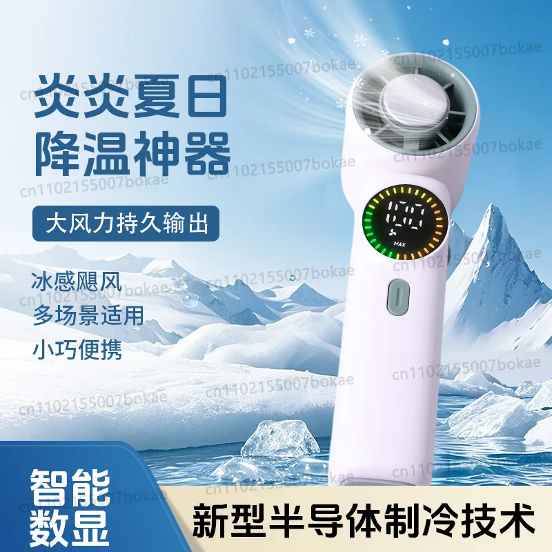 New arrival mini small ice cooling fan usb rechargeable outdoor portable cooling fan