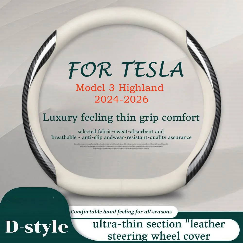 

Steering Wheel Cover for Tesla Model 3 2024-2026,Leather Steering Replacement Protect Cover Shell New Model 3 Highland