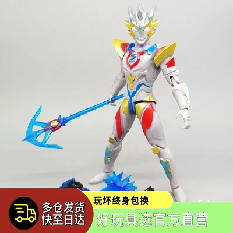 

Bandai (BANDAI) PB Soul Limited SHF Kamen Rider 01ZERO ONE1 Rockfall Locust Type 1, подарок на день рождения для мальчика ACT Sky Claw, средний размер