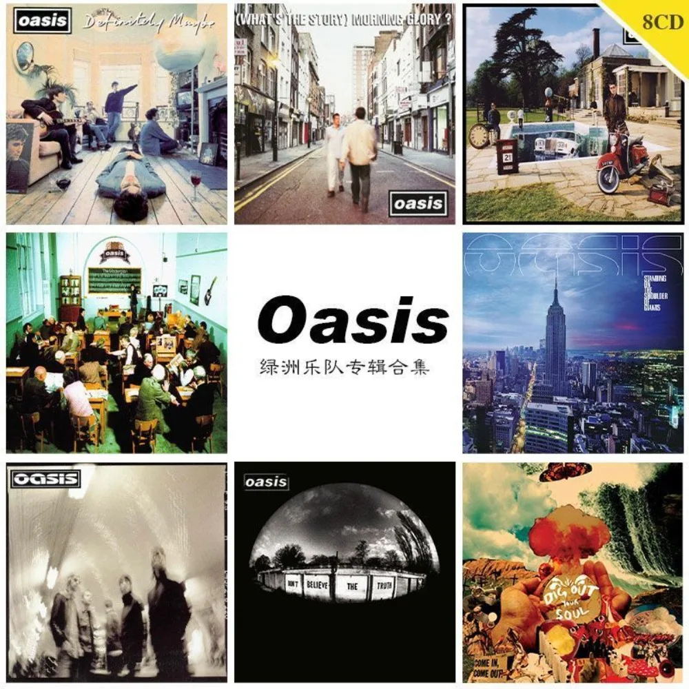 

Oasis Album Collection Only Discs | British Rock Music | Lossless Recorded 8CD for Car & Home Audio Playback