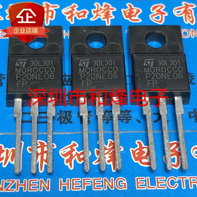 

Original 5pcs/ P20NE06FP STP20NE06FP TO-220F 60V20A