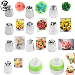 Russian Piping Tips Stainless Steel Cupcake Flower Shaped Frosting Nozzle Kitchen Gadgets Pastry Cupcakes Cakes Decorating