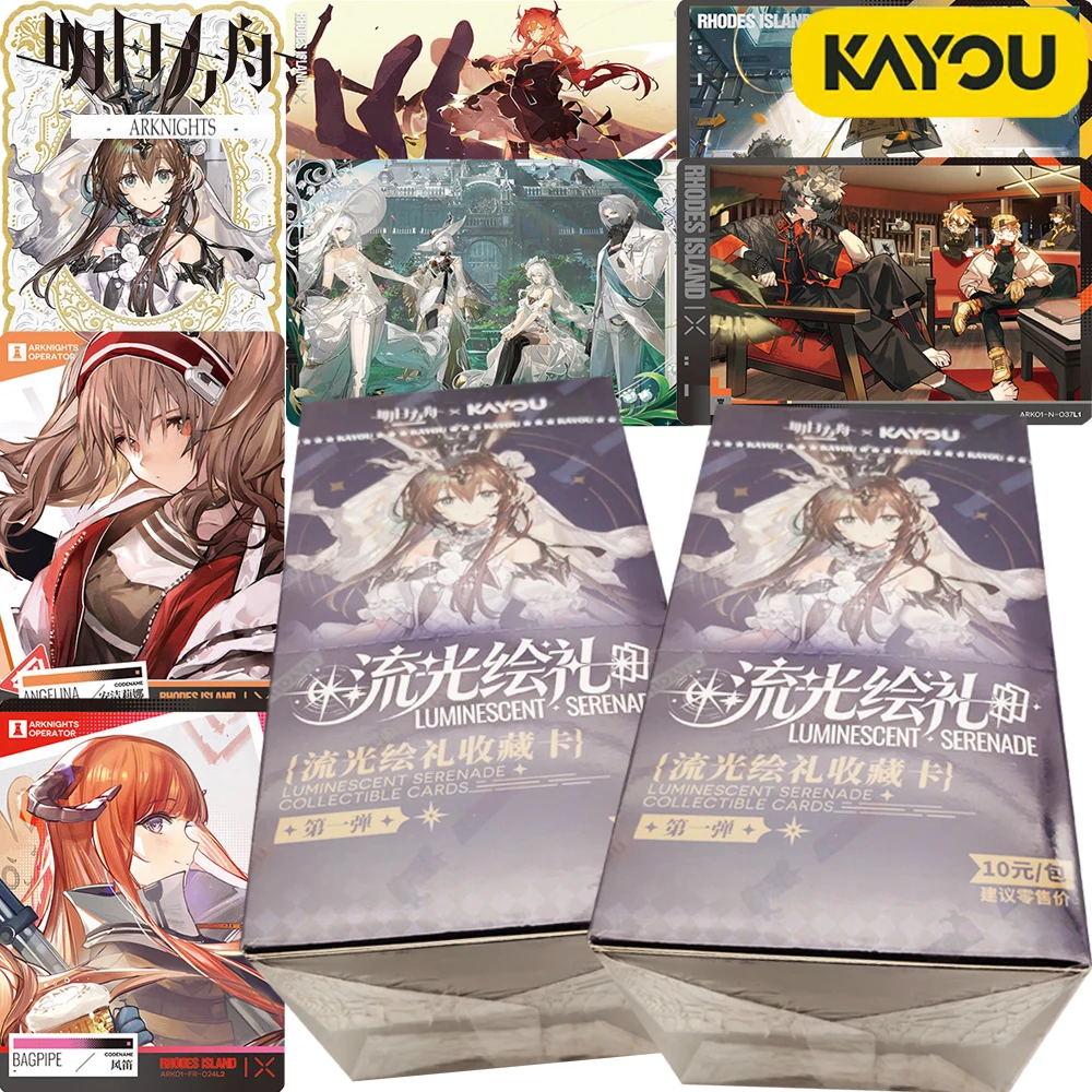 cartes-de-collection-originales-kayou-arknights-cartes-de-personnages-rares-defense-de-tour-strategique-instantanee-ip-amusant-creatif-et-tendance-cadeaux-de-qualite