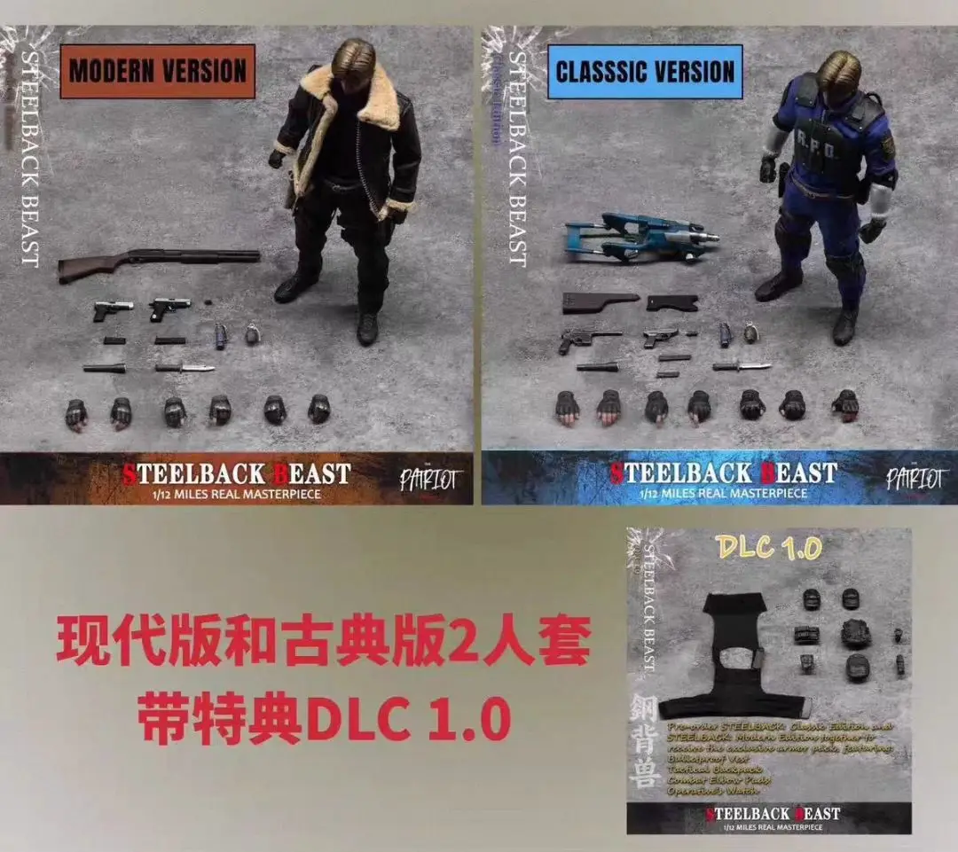 

In-stock Patriot Studio Resident Evil Ironback Leon Modern Version Classic Version 1/12 Action Figure Model Collectible Gift