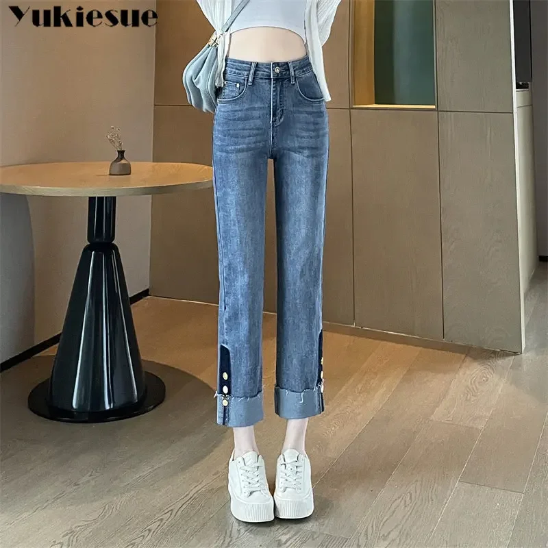 

Новые женские облегающие брюки с высокой талией, эластичные повседневные женские брюки в стиле ретро, прямые джинсы, весна-лето 2023, весна-лето