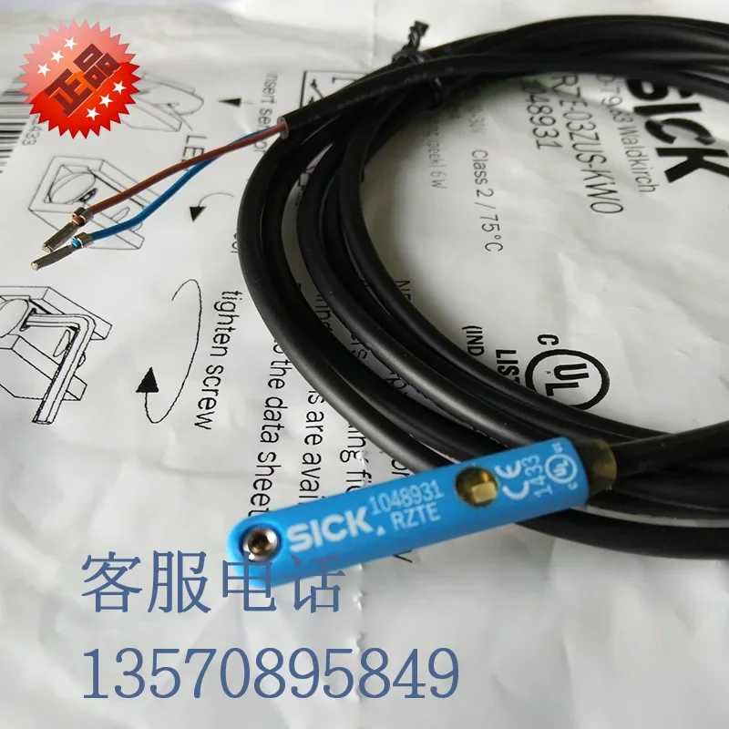 Magnetic cylinder switch 2-wire normally open cylinder sensor RZTE-03ZUS-KW0 1048931