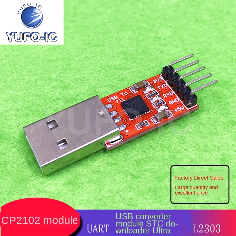 Бесплатная доставка, 1 шт., модуль CP2102, USB-TTL, модуль последовательного порта USB UART STC, загрузчик Super PL2303