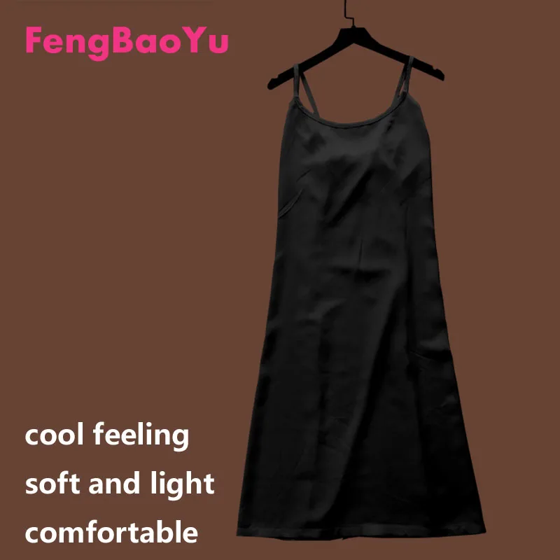 Fengbaoyu Fine Cotton Silk Summer lady's Sling Dress Comfortable Home Nightdress Home Dress Loose Solid Color Large Size 4XL 5XL