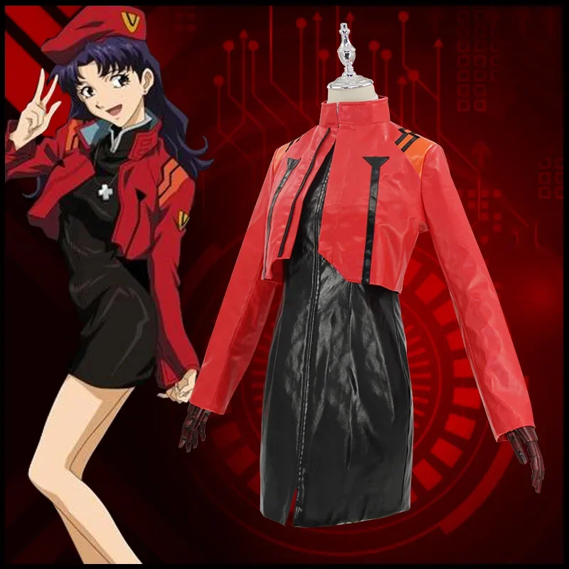 

Para Mujer Traje De Anime Para Cosplay Misato Katsuragi Vestido Abrigo Uniformes Halloween Leather Coat and Dress