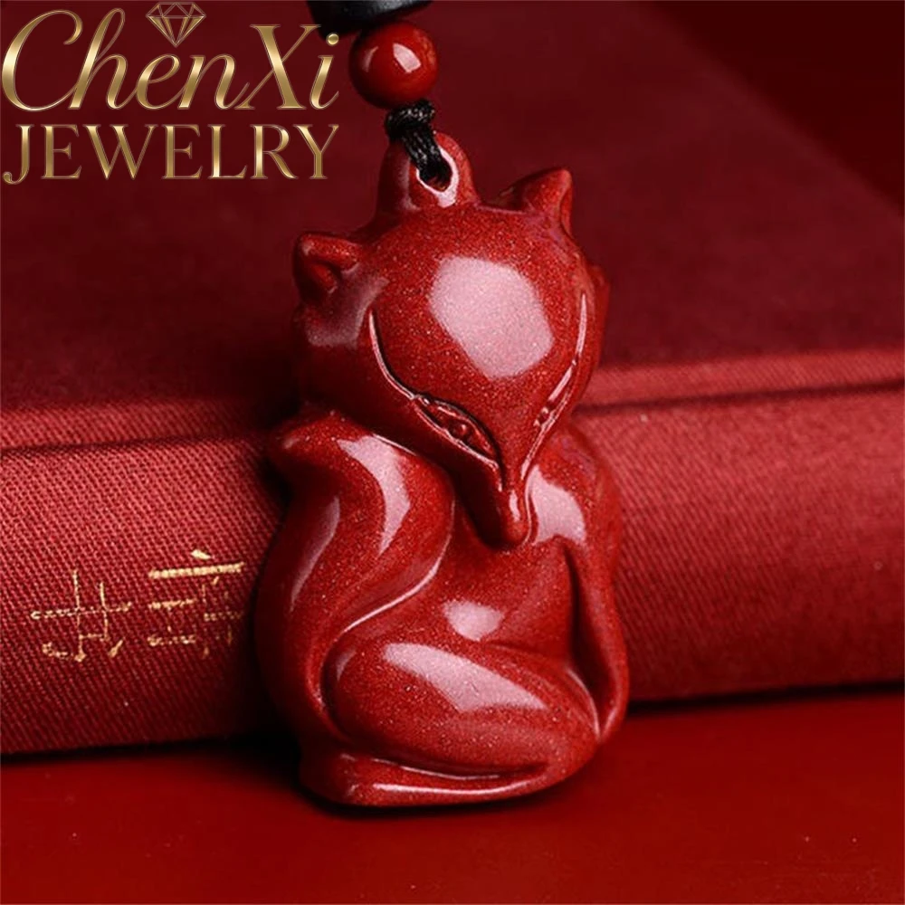 

High-end Cinnabar Three-dimensional Nine-tailed Fox Pendant Luxury Quality Fashion Fine Jewelry Exquisite Elegant Popular Gift