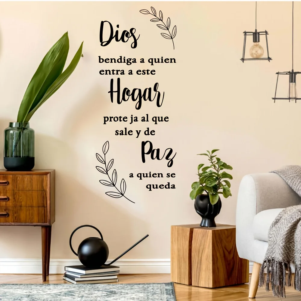 1 Spanish God Bless Wall Sticker, Christian Bible Verse Prayer Wall Decal, Suitable for Bedroom, Kitchen, Living Room, Home Decoration