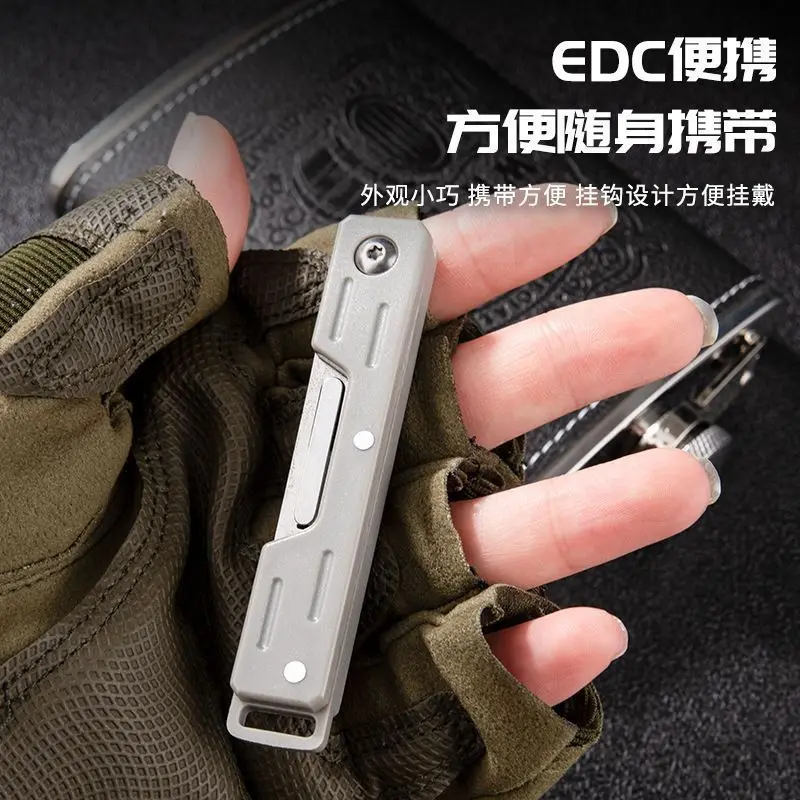 Stainless Steel Art Knife Folding Keychain Blade Sharp Outdoor Mini Portable Knife