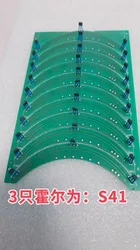1pcs Hall sensor S41 for Small high speed motor hall pcb motor wiring repair E-bike PCB Board