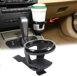 High-quality Car Center Console Side Drinks Cup Holder E90 E92 E93 2005-2012 for BMW 3 Series Carbon Steel Interior Accessories