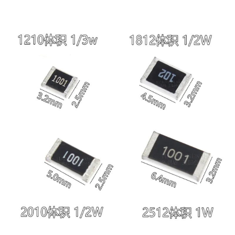 50pcs 1% 1812 resistor SMD 0R ~ 10M 1R 20R 47R 270R 330R 510R 1K 10K 75K 91K 820K 1M ohm