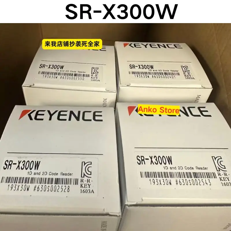 Brand-new   Original SR-X300W barcode scanner