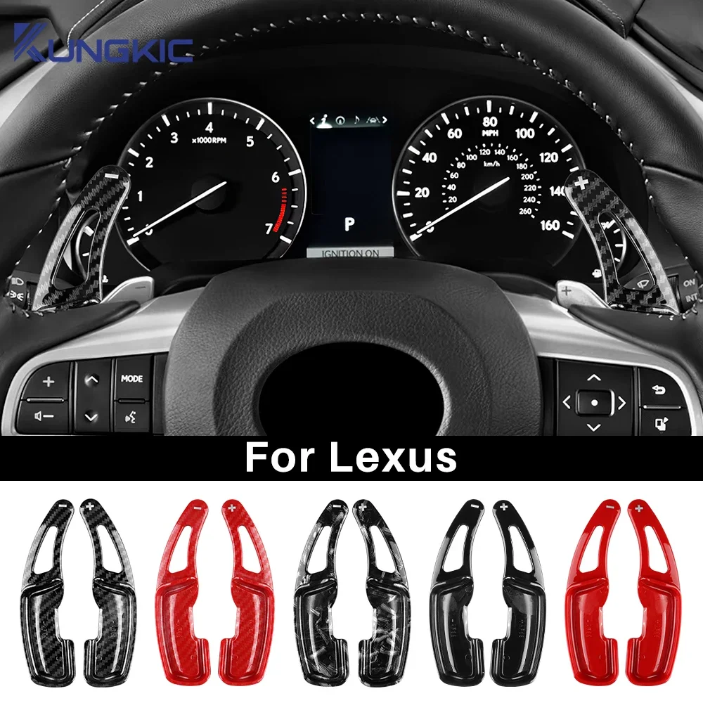 Car Steering Wheel Shift Paddle Shifter For 2012-2021 Lexus RX GS 200t 250 300 350 450h ABS Carbon fiber style Accessories