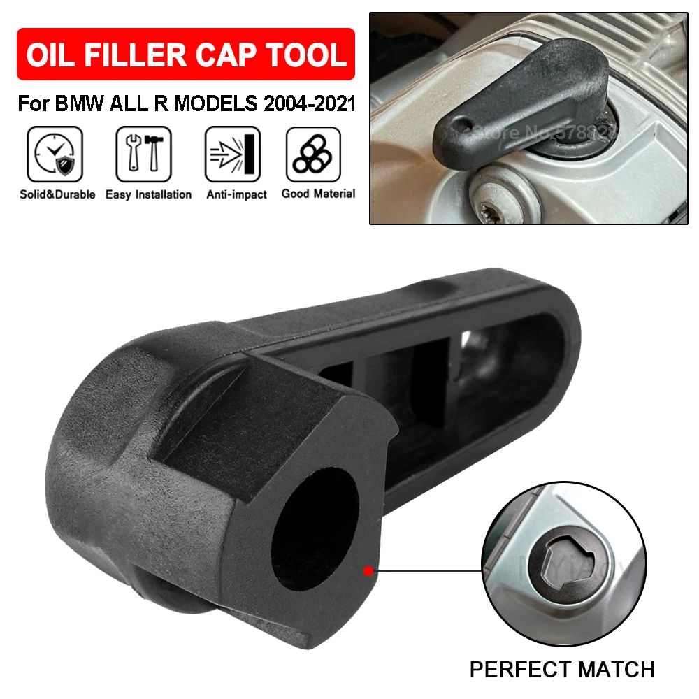 Motorcycle Oil Filler Cap Tool Wrench Removal Key For BMW R1200GS R1250GS R NINE T R18 R1200ST R1200RT R1200R R1200S R1250 RS/RT