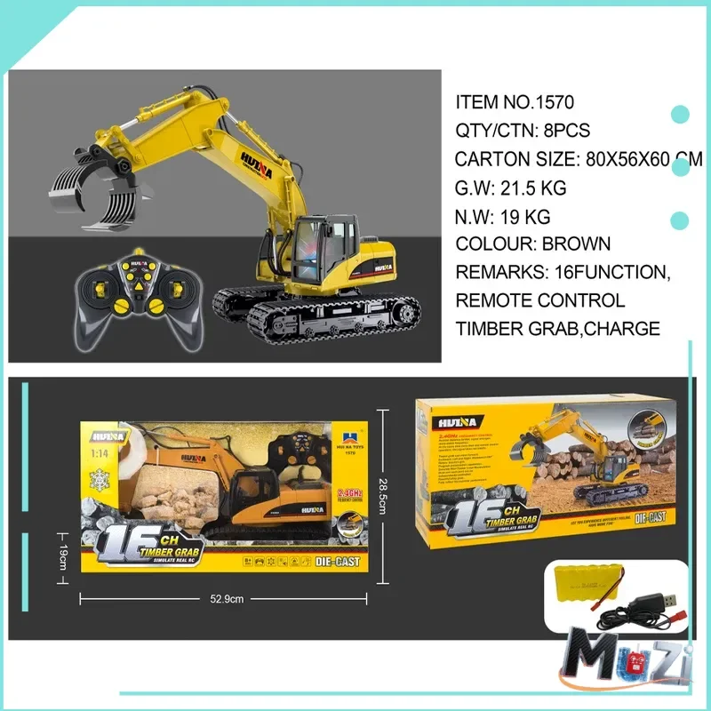 HUINA 1570 coche de ingeniería con Control remoto agarrador de madera aleación de 16 canales excavadora de Control remoto para niños modelo regalos para niños