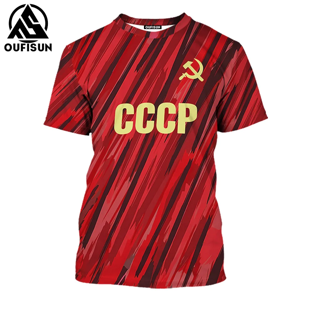 Soviet T-Shirt For Men 3d Printed CCCP Short Sleeved Top Vintage Tees Red Commemorative T-Shirt Casual Breathable Men\'s Clothing