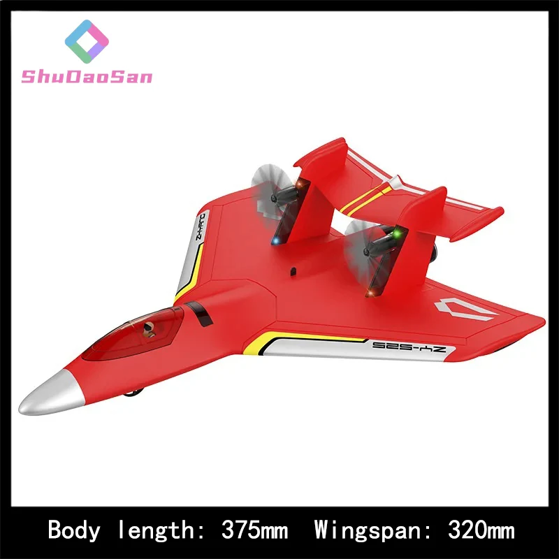 Shuilukong 525 Radio-controlled Aircraft Fixed Wing Electric Aircraft Model Epp Foam Waterproof Toy Aircraft Glider