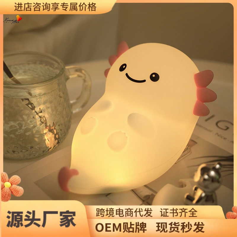 楽しい座り姿勢の六角形恐竜ベビーフィッシュナイトライトusb両用充電＆プラグインrgb雰囲気カラフルタップライト