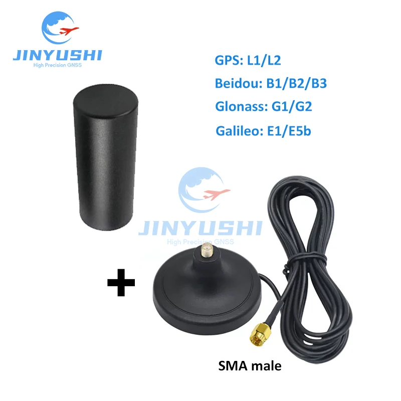 

GNSS Active Helix Antenna EM-201 RTK GPS L1 L2 Glonass Galileo Beidou For UAV Drone Aerial Handheld UM980 UM982 UM981 UM960