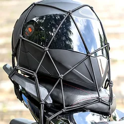 Maleta de almacenamiento para casco de motocicleta, bolsa de mercancía de viaje con 6 ganchos, Red de Pedal para bicicleta, tanque de combustible, equipo de equipaje