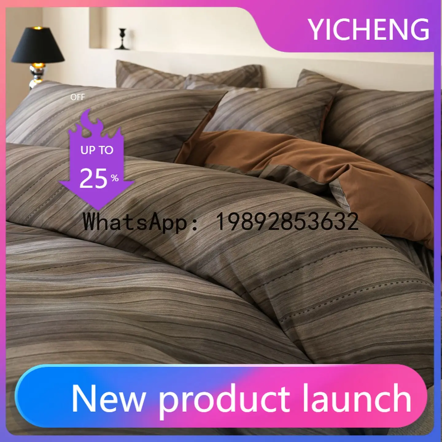 

PYJ light luxury cotton abraded pure cotton thickened quilt cover bed sheet mattress quilt cover