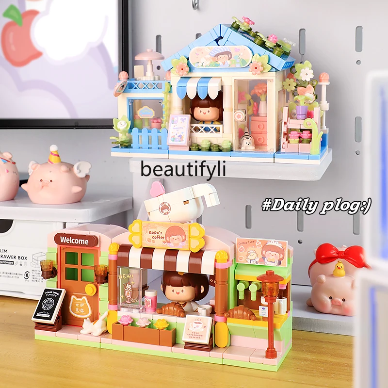 Creative building block street view convenience store florist bakery girls tabletop ornaments