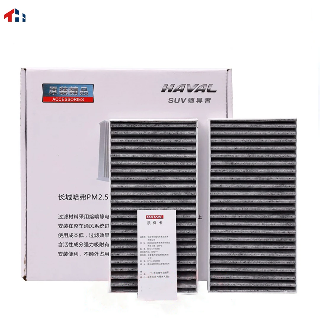 1109110XP6EXA 8104400XP24BA Car Air Filter Air Conditioning Filter Suitable for Great Wall GWM WINGLE 7 Diesel&Gasoline Engine