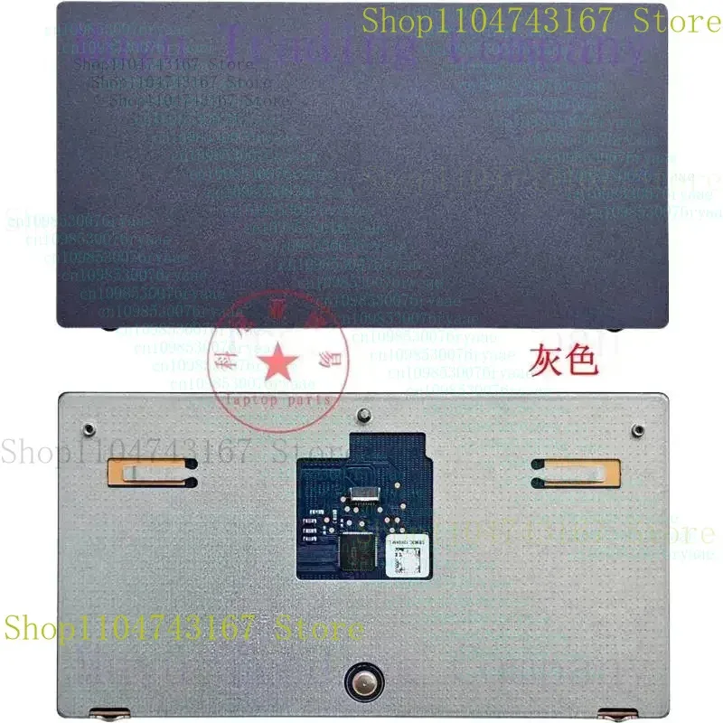 

QIN НОВЫЙ ДЛЯ HUAWEI Matebook D14 NBDE-WFH9 НОУТБУК ТАЧПАД ТРЕК КНОПКА МЫШЬ АЛЬМОСТЬ ДОСТАВКА