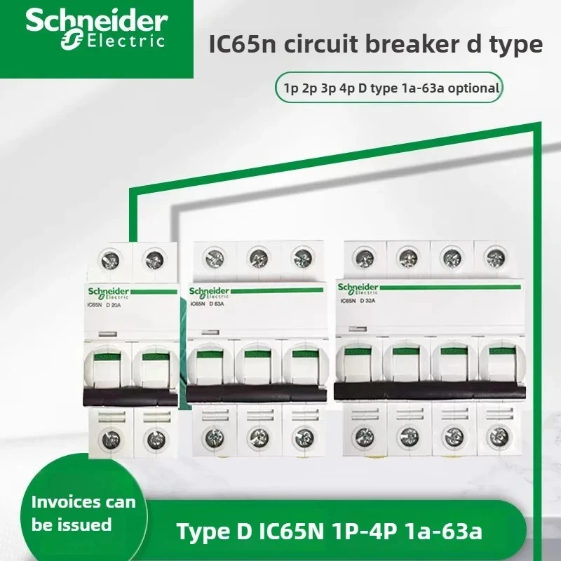 Schneider MCB Air Switch 1/2/3/4P Miniature Circuit Breaker IC65N Household 2/3/4/6/10/16/20/25/32/40/50/60/63a Air Switch AC