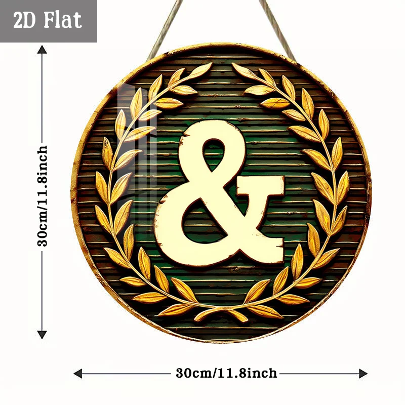 2D Flat, 1pc Vintage Ampersand Round Wood Panel Painting, Elegant Laurel Wood Panel Painting, Classic Symbol Wall Art - Sophisti