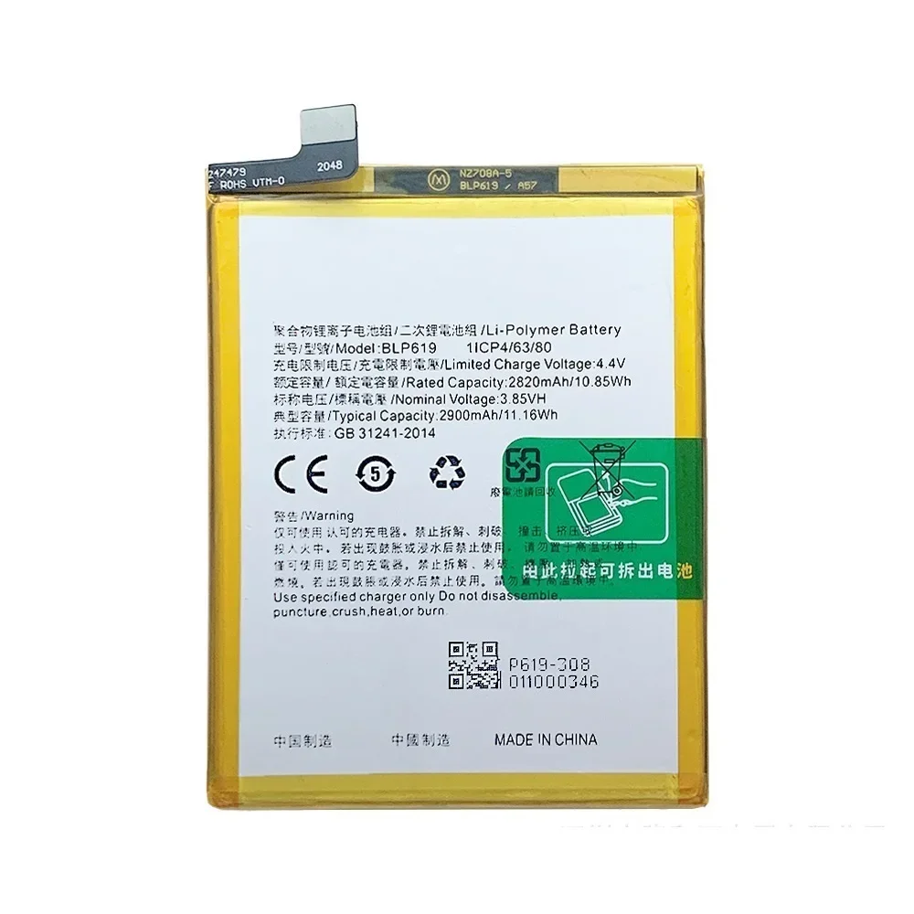 2900mAh 11.16Wh BLP619 Cell Phone Replacement Li-Polymer Battery For OPPO A57 A57M a57T Bateria + Repair Tool Kits