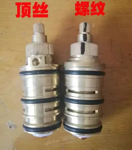 

Термостатический картридж для душа, дисковый картридж для душа, устойчивый к коррозии латунный клапан, латунный сердечник