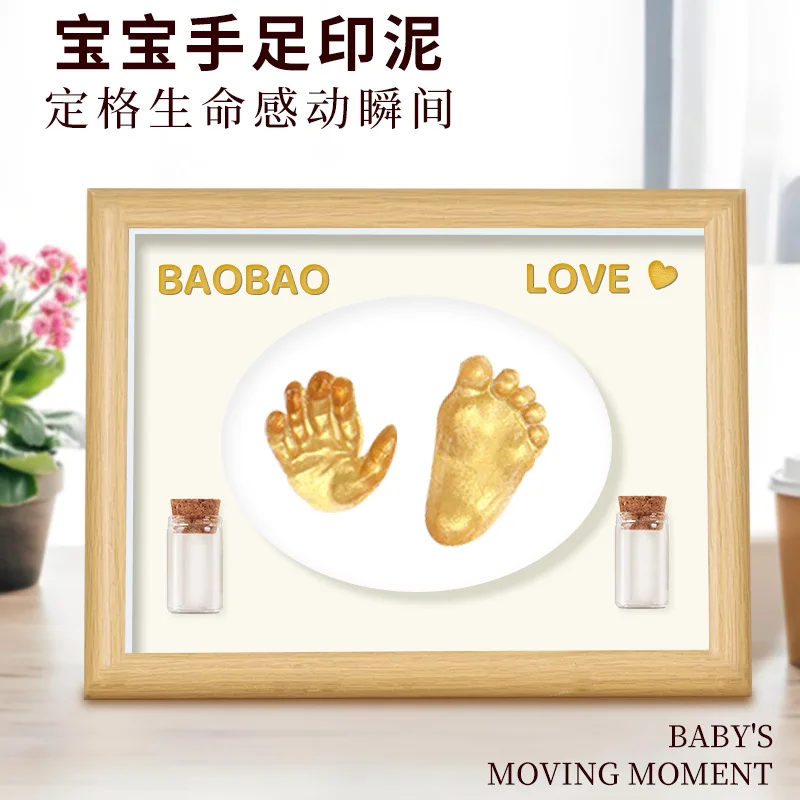 Full Moon 100-Day Baby Hand Footprint Clay Frame DIY Storage For Fetal Hair Umbilical Cord 1-Year-Old Birthday Gift