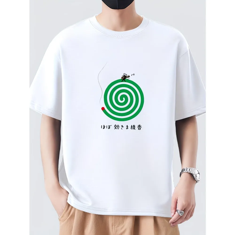 Funny Japanese Mosquito Coil Graphic T-Shirt Men Women Unisex Short Sleeve Loose Tops Summer Casual Harajuku Streetwear Tee