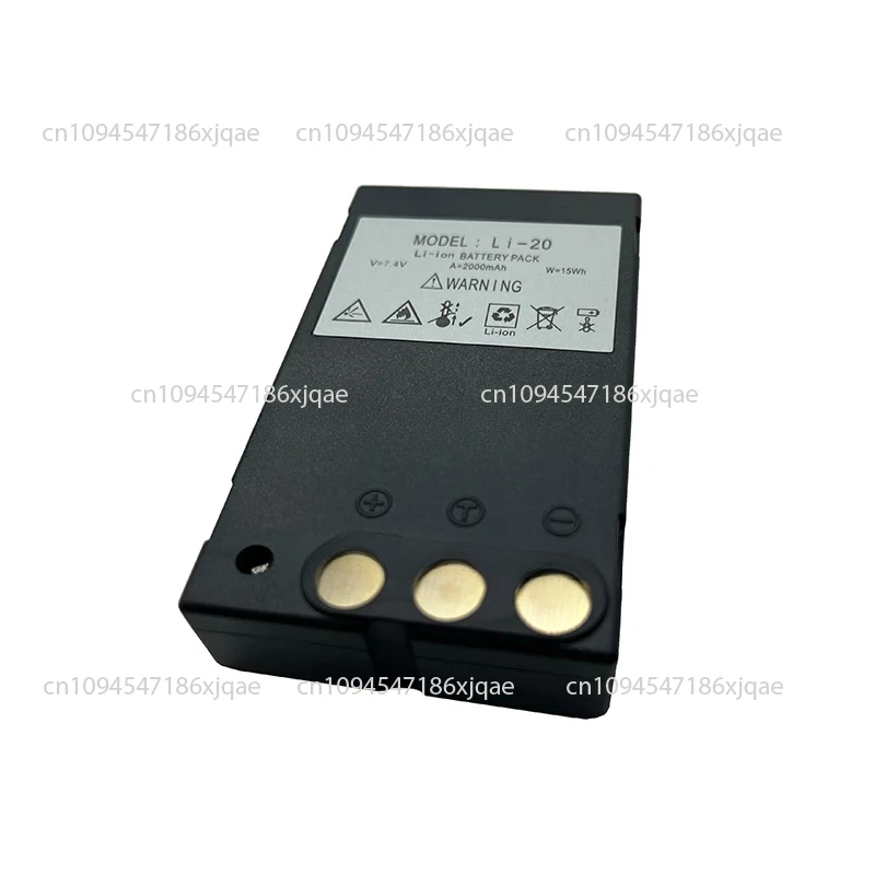 

Теодолитный аккумулятор DT-02/05/NT023L; Зарядное устройство NB10B/Li20 NC-10A