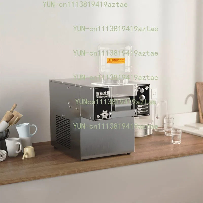 Mini Snow Ice Maker ShaverEurope Snowflake Ice Machine Korea Bingsu Machine Snowflake Ice Shaving  220/110V